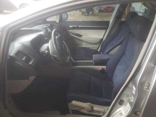 Photo 7 from auction – 2008 HONDA CIVIC HYBR with VIN JHMFA36208S009605