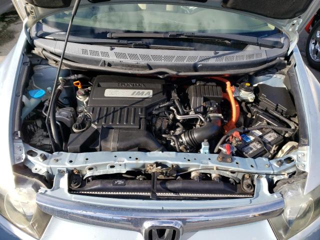 Photo 11 from auction – 2007 HONDA CIVIC HYBR with VIN JHMFA36257S022722