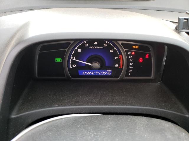 Photo 9 from auction – 2009 HONDA CIVIC with VIN 1HGFA16569L024395