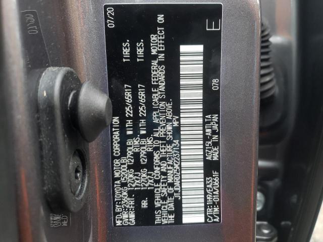 Photo 14 from auction – 2021 LEXUS NX 300 BAS with VIN JTJDARDZ5M2237134