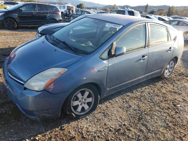 TOYOTA PRIUS 2006 with VIN JTDKB20U867061145 - Photo from auction