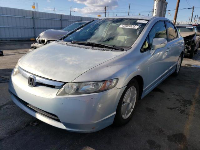 HONDA CIVIC HYBR 2007 with VIN JHMFA36257S022722 - Photo from auction