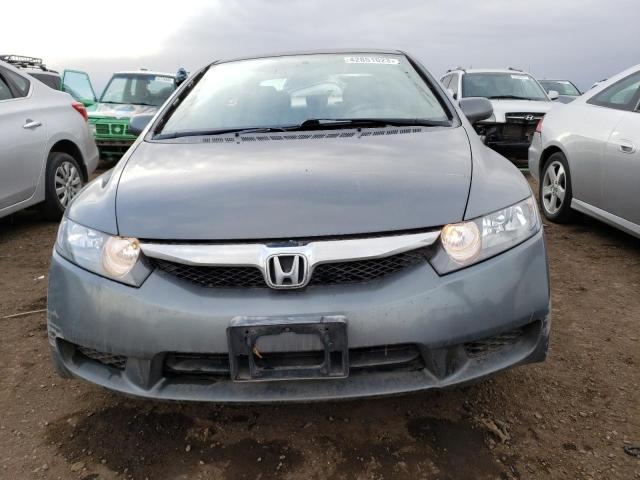 Photo 5 from auction – 2009 HONDA CIVIC with VIN 1HGFA16569L024395