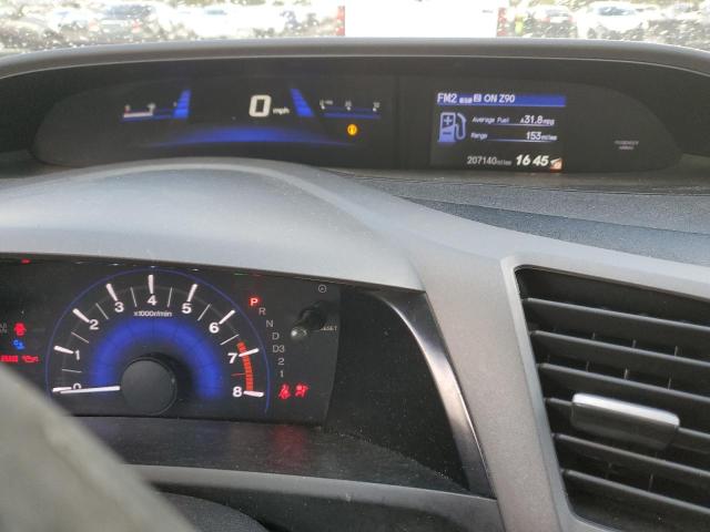 Photo 9 from auction – 2012 HONDA CIVIC LX with VIN 2HGFB2F5XCH583777