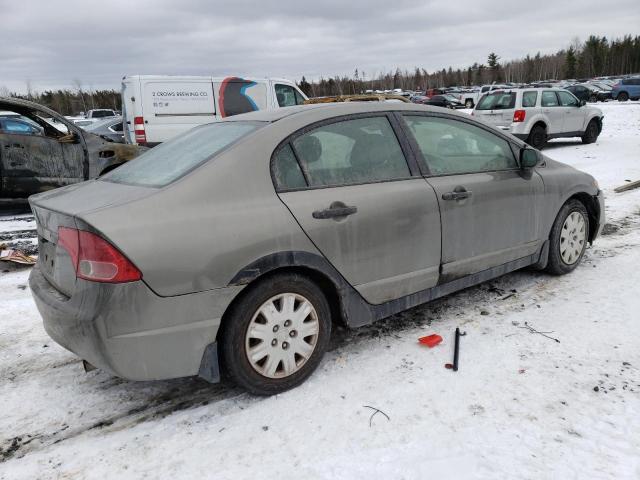 Photo 3 from auction – 2007 HONDA CIVIC DX with VIN 2HGFA16367H004978