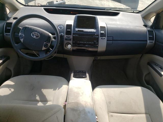 Photo 8 from auction – 2007 TOYOTA PRIUS with VIN JTDKB20U777582729