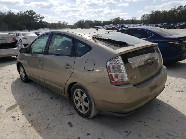 Photo 2 from auction – 2008 TOYOTA PRIUS with VIN JTDKB20U183300433