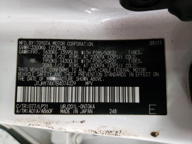 Photo 14 from auction – 2011 LEXUS LX 570 with VIN JTJHY7AX7B4074329