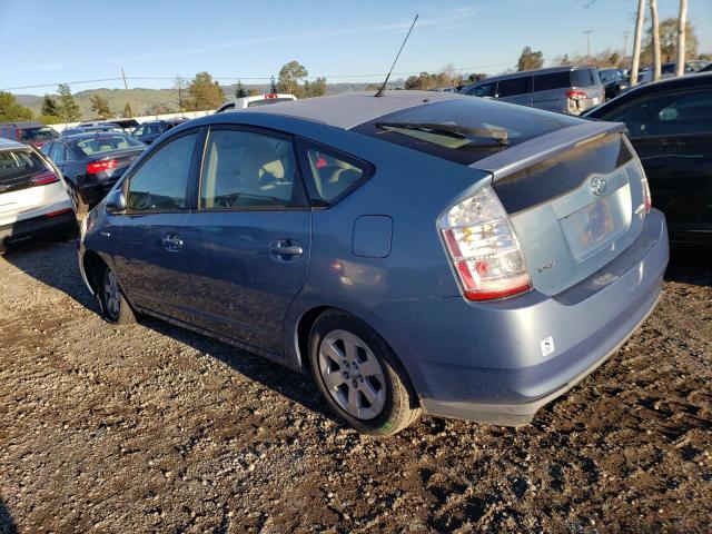 Photo 2 from auction – 2006 TOYOTA PRIUS with VIN JTDKB20U867061145