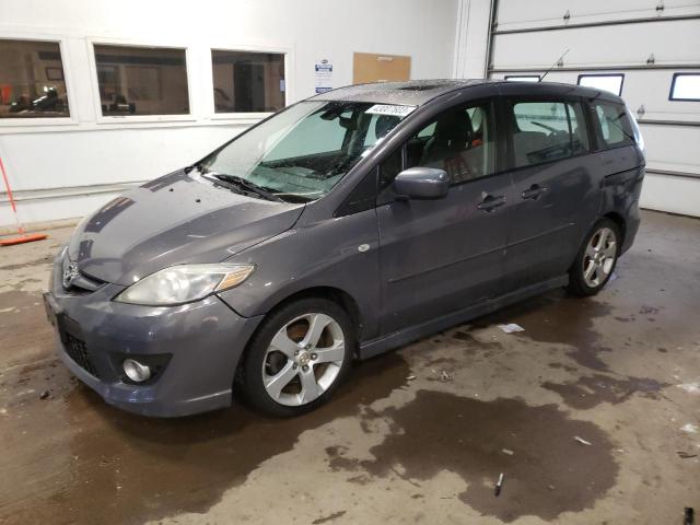 MAZDA 5 2009 with VIN JM1CR293690327866 - Photo from auction