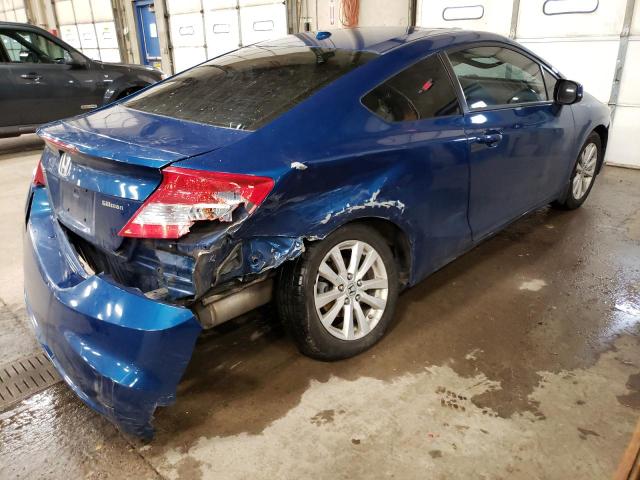 Photo 3 from auction – 2012 HONDA CIVIC EX with VIN 2HGFG3B88CH515436