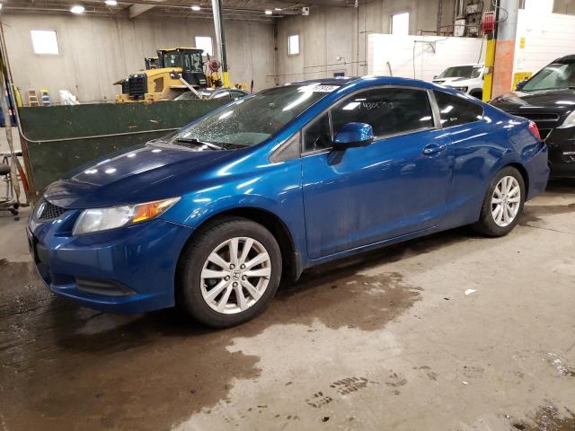 HONDA CIVIC EX 2012 with VIN 2HGFG3B88CH515436 - Photo from auction