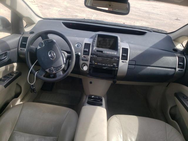 Photo 8 from auction – 2008 TOYOTA PRIUS with VIN JTDKB20U483371268