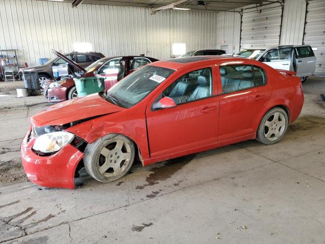 CHEVROLET COBALT 2LT 2010 with VIN 1G1AF5F59A7195276 - Photo from auction