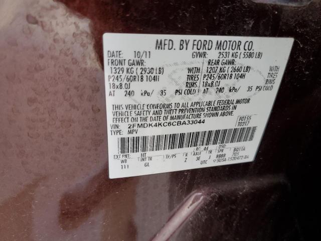 Photo 14 from auction – 2012 FORD EDGE LIMIT with VIN 2FMDK4KC6CBA33044