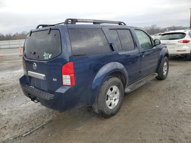 Photo 3 from auction – 2006 NISSAN PATHFINDER with VIN 5N1AR18W16C625812