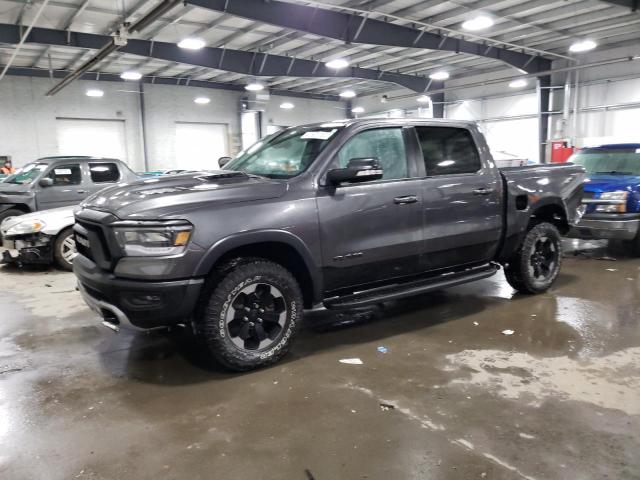 RAM 1500 REBEL 2019 z numerem VIN 1C6SRFLT6KN545110 - Zdjęcie z aukcji