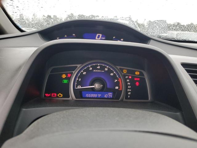 Photo 9 from auction – 2009 HONDA CIVIC LX-S with VIN 2HGFA16639H339080