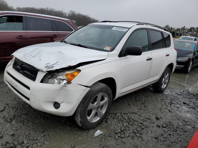 TOYOTA RAV4 2007 with VIN JTMBD33V975075301 - Photo from auction