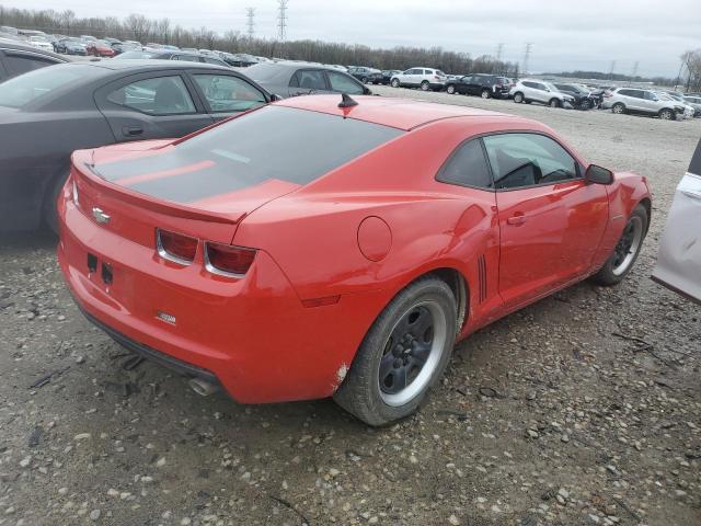 Photo 3 from auction – 2012 CHEVROLET CAMARO LS with VIN 2G1FA1E38C9117120