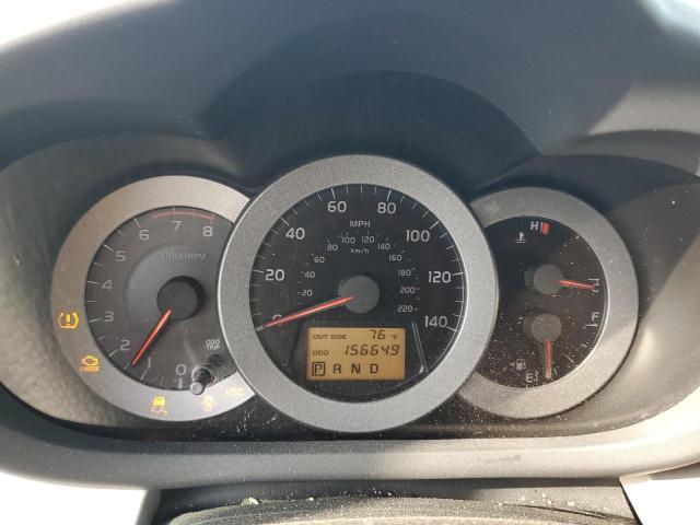 Photo 9 from auction – 2008 TOYOTA RAV4 with VIN JTMZD33V686054013
