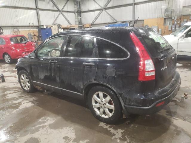 Photo 2 from auction – 2007 HONDA CR-V EX with VIN JHLRE48547C094492