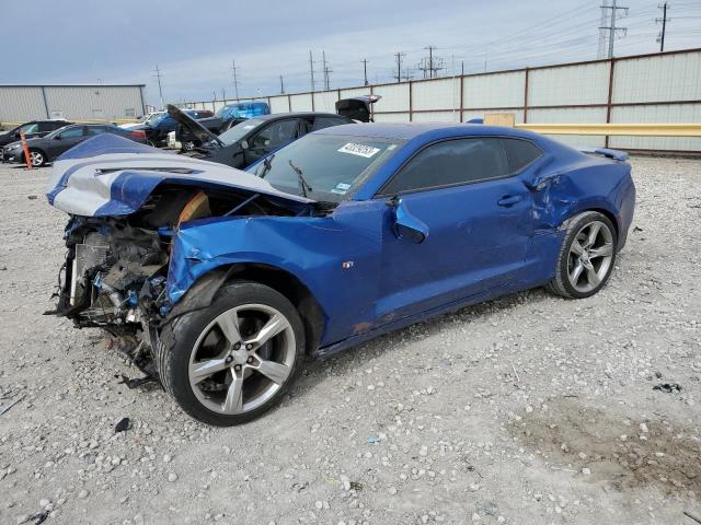 Photo 1 from auction – 2016 CHEVROLET CAMARO SS with VIN 1G1FH1R76G0143594