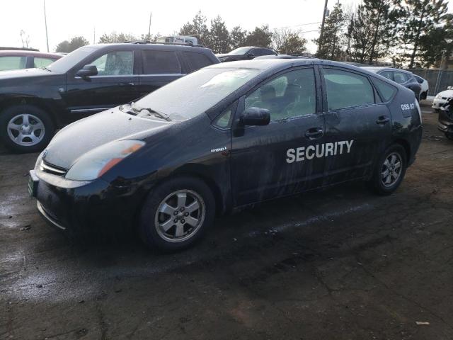 TOYOTA PRIUS 2007 with VIN JTDKB20U277573226 - Photo from auction