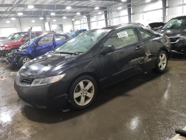 HONDA CIVIC EX 2006 with VIN 2HGFG11876H503076 - Photo from auction