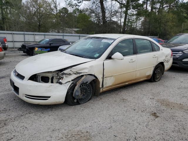 CHEVROLET IMPALA LS 2008 with VIN 2G1WB58N181367046 - Photo from auction