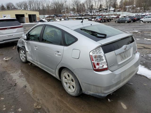 Photo 2 from auction – 2007 TOYOTA PRIUS with VIN JTDKB20U377607934