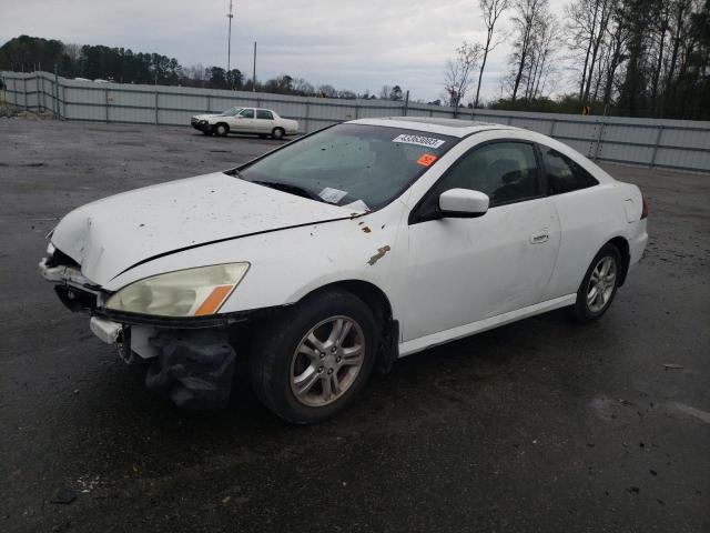 HONDA ACCORD EX 2007 with VIN 1HGCM72777A020174 - Photo from auction