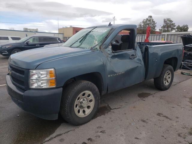 CHEVROLET SILVERADO 2008 with VIN 1GCEC14X18Z101680 - Photo from auction
