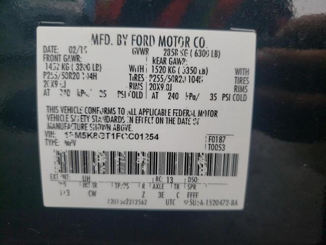 Photo 14 from auction – 2015 FORD EXPLORER S with VIN 1FM5K8GT1FGC01254