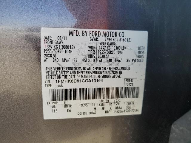Photo 14 from auction – 2012 FORD EXPLORER X with VIN 1FMHK8D81CGA13164