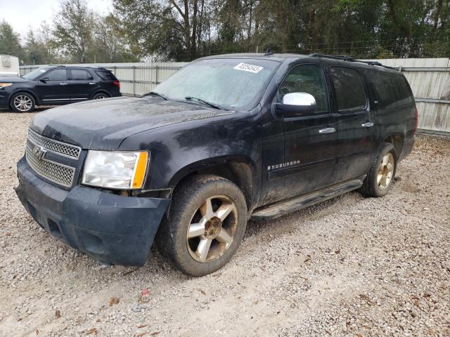 Photo 1 from auction – 2007 CHEVROLET SUBURBAN C with VIN 1GNFC16027R365615