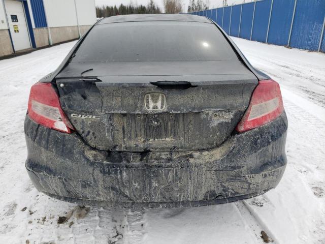 Photo 6 from auction – 2012 HONDA CIVIC LX with VIN 2HGFG3B53CH006957