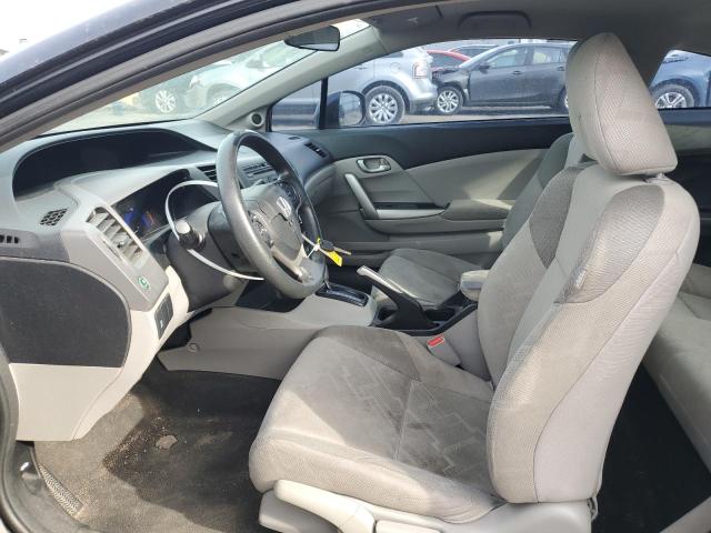 Photo 7 from auction – 2012 HONDA CIVIC with VIN 2HGFG3B56CH521077