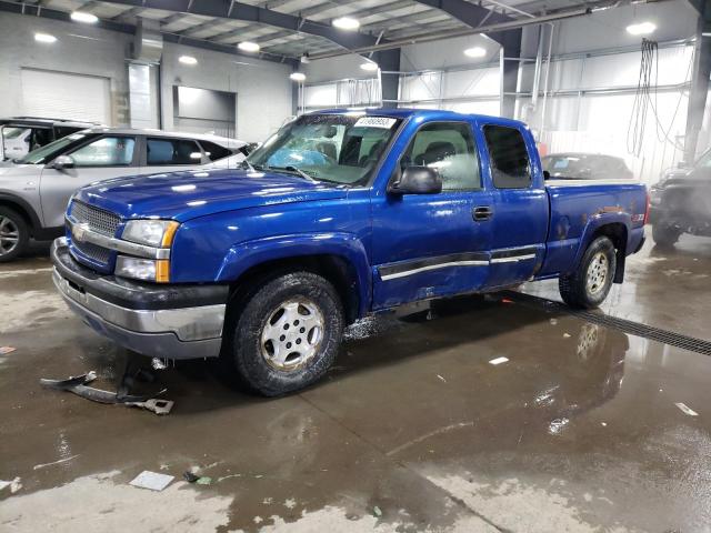 CHEVROLET 1500 2003 with VIN 1GCEK19V43Z348677 - Photo from auction