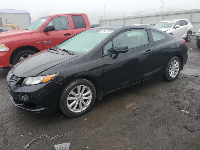 HONDA CIVIC EX 2012 with VIN 2HGFG3A81CH513884 - Photo from auction