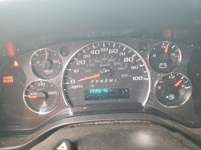 Photo 9 from auction – 2012 CHEVROLET EXPRESS G3 with VIN 1GCZGUCAXC1199765