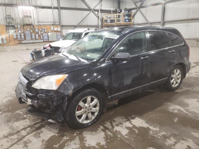 HONDA CR-V EX 2007 with VIN JHLRE48547C094492 - Photo from auction