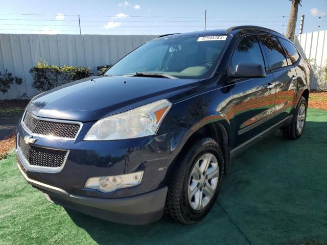 CHEVROLET TRAVERSE L 2012 with VIN 1GNKRFED2CJ180875 - Photo from auction