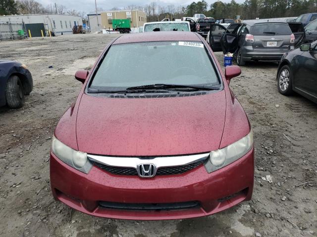 Photo 5 from auction – 2009 HONDA CIVIC LX-S with VIN 2HGFA16639H339080