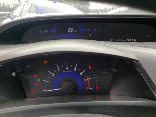 Photo 9 from auction – 2012 HONDA CIVIC EX with VIN 2HGFG3B83CH513917