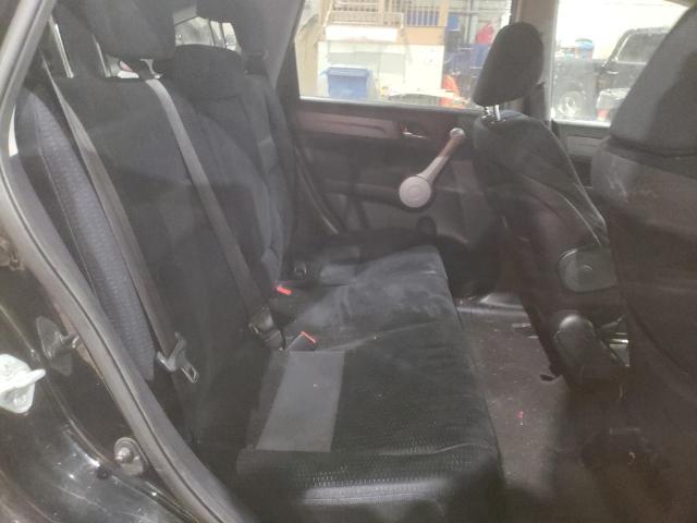 Photo 10 from auction – 2007 HONDA CR-V EX with VIN JHLRE48547C094492