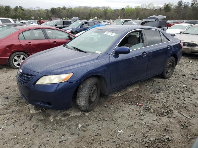 TOYOTA CAMRY CE 2007 with VIN 4T1BE46K87U108990 - Photo from auction