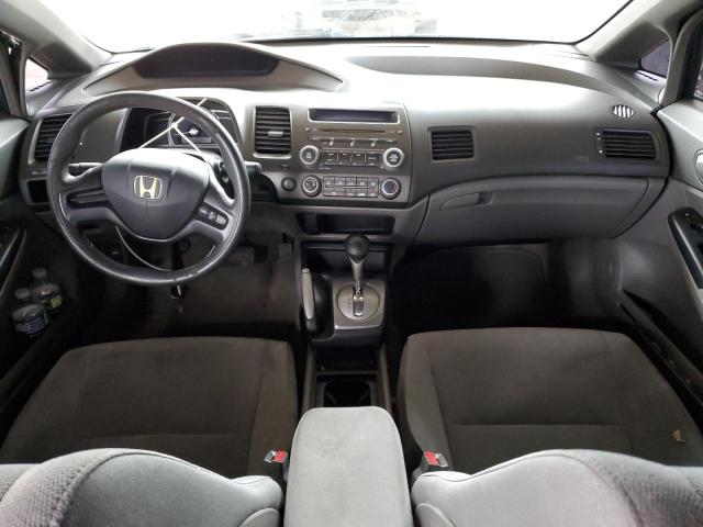 Photo 8 from auction – 2007 HONDA CIVIC LX with VIN 1HGFA16527L130551