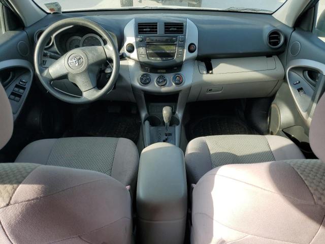 Photo 8 from auction – 2008 TOYOTA RAV4 with VIN JTMZD33V686054013