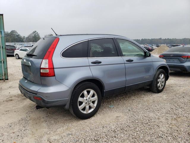 Photo 3 from auction – 2008 HONDA CR-V EX with VIN JHLRE38508C050274